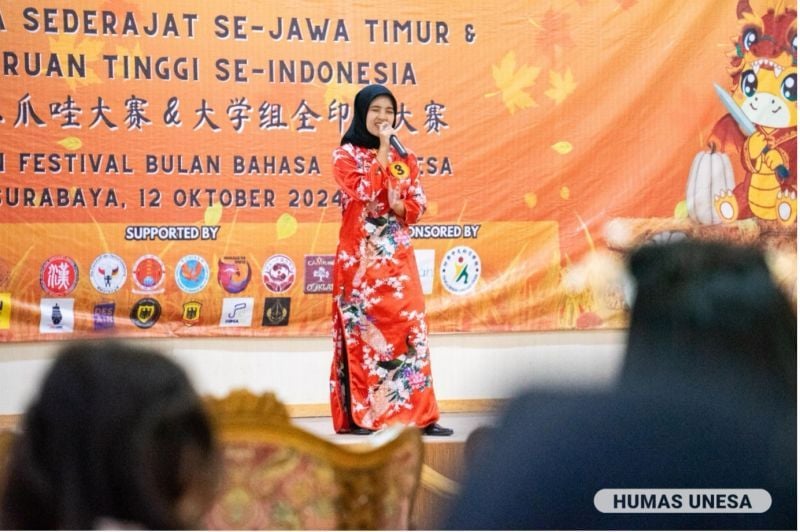 Berbagai rangkaian lomba diadakan secara daring dan luring yang diikuti ratusan peserta dari berbagai tingkatan pendidikan. 